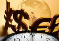 刘銮雄:并未对许家印生气