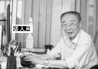 中国科学院院士钟万勰逝世 享年89岁