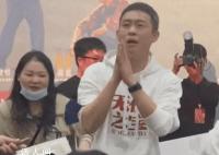 张译拒签《狂飙》实体书 惹出了争议