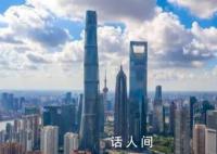 陆家嘴回应买到“毒地块” 公司将全力通过司法途径还原事实真相
