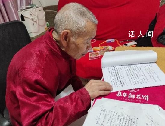 男子卷入一桩“强奸案”之后的40年 卢文儒个人资料介绍