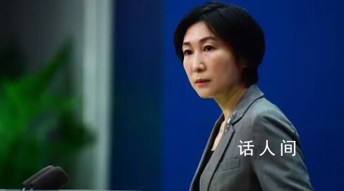 中国公民已于日前全部安全离开加沙 外交部回应