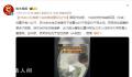 16岁少女患十余种病体重22斤 无法进食不停呕吐