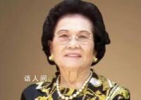 邝肖卿成为中国女首富 邝肖卿个人资料介绍