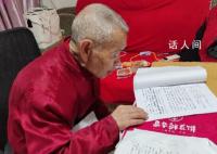 男子卷入一桩“强奸案”之后的40年 卢文儒个人资料介绍