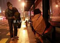 为什么越来越多年轻人不北漂了 房价高企生活压力大