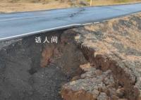 冰岛频繁地震导致大地出现裂痕 警方敦促相关地区居民撤离