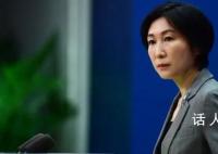 中国公民已于日前全部安全离开加沙 外交部回应