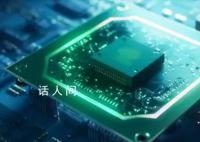 英伟达推出新款AI芯片H200 用于AI大模型的训练