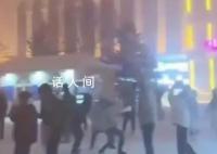 网友吐槽政务大厅全天工作6个小时 目前正在核实