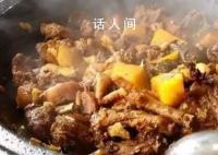 在东北 一切笨的东西都会被吃掉