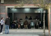 上海一咖啡店推出6200元一杯咖啡 市监局：会去了解一下该门店咖啡价格情况