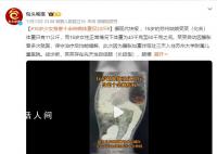 16岁少女患十余种病体重22斤 无法进食不停呕吐
