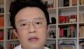 知名主持人白燕升曝7岁儿子被抱摔 呼吁好人抱团取暖彼此守护