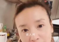 董洁晒东北特色菜 特别特别好吃