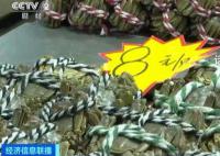 大闸蟹跌破10元一只 市场供大于求