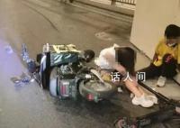女子撞外卖小哥后被索赔36万 该案已开庭审理将择期宣判