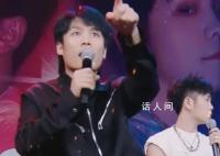 小杨哥演唱会成本超3000万 全部门票只送不卖
