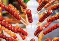中国糖葫芦在韩国走红 人气赶超深受韩国消费者喜爱的炒年糕