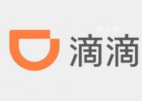 司乘聊天被弹窗提醒?滴滴回应
