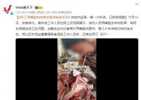 员工用嘴剔肉 店家称是几十年老手艺