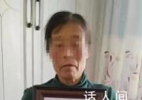 男子玉米地死亡 警方:酒后冻死