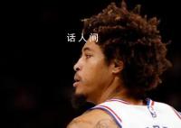 NBA球员乌布雷车祸 或将长期缺阵