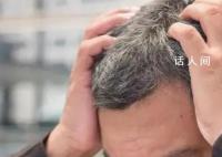坠亡企业家父亲:他没经过大风大浪
