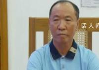 明学昌被通缉 曾发表打击电诈建议