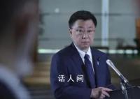 日媒称日本拟加大对越南吉布提援助 想拉它们为对抗中国打头阵