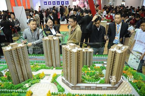 专家:10月房地产成交量较低迷
