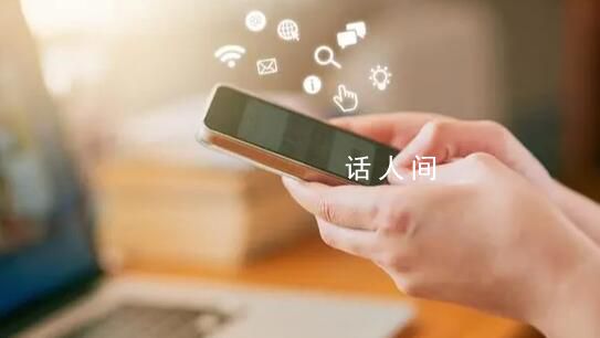 查岗!情侣APP的敛财术 甜蜜还是负担