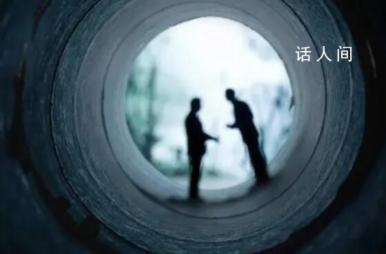 被指权色交易女子当选非独董事 当地纪委回应