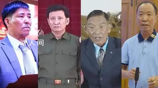 操控缅北诈骗的四大家族有多狂 2023缅北诈骗最新消息