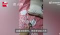 女子称小米手机凌晨充电时爆炸 售后：赔300元回收金