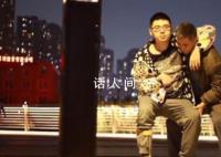千万富翁父亲破产后儿子发病变脑瘫 用自己的父爱温暖着孩子