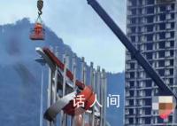 重庆辟谣秀山火车站拆除传闻 该信息系谣言