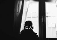 男子深夜爬独居女子窗户被击打坠亡 男子家属却要向女子索赔50万余元