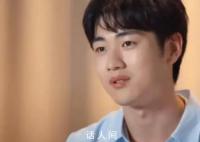 金莎00后男友回应被指吃软饭 称自己很爱金莎管不了别人说什么
