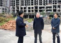 湖南省委书记到烂尾楼暗访 全面排查整改