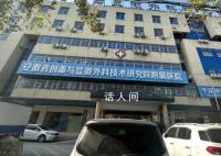女子手指受伤被转至私立医院后身亡 背后真相令人震惊