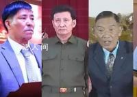 操控缅北诈骗的四大家族有多狂 2023缅北诈骗最新消息