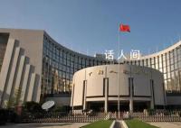 央行在港将发450亿央票 内外部因素带动汇率转升
