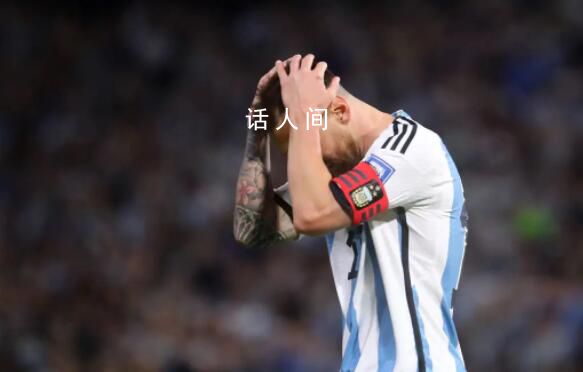 梅西锁喉对手:年轻人要尊重长辈