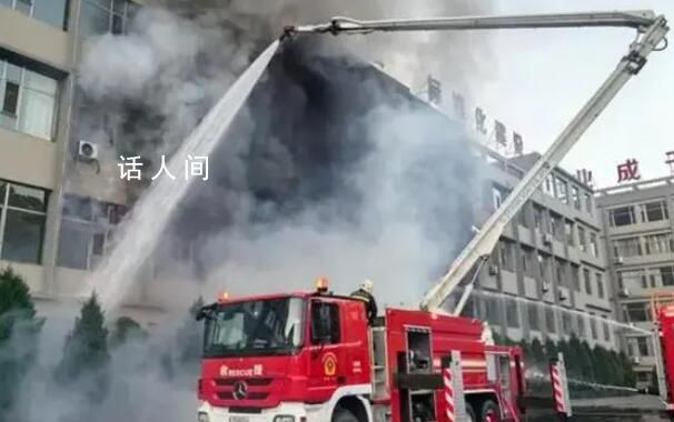 起底澡堂失火致26死的永聚煤业 曾被列为失信公司