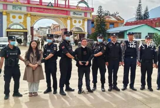 明氏家族电诈头目将受到什么制裁 目前打击跨境诈骗犯罪有哪些难点