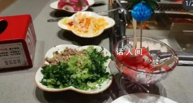 海底捞回应取消半份菜 个别门店试点