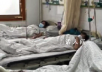 医生曝科室拿回扣用价格40倍注射液 正在调查中
