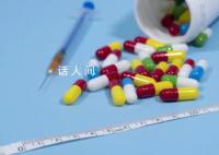 打一针司美格鲁肽就能暴瘦?假