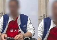 缅北电诈回流人员自述噩梦般经历 当地有宵禁被发现就开枪射击